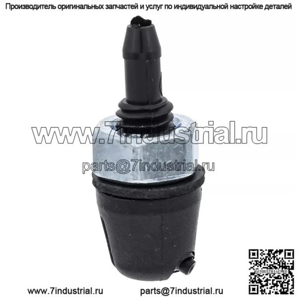 Polaris NOZZLE-WIPER WSHLD ZS Оригинальная OEM-часть 2637660