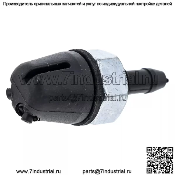 Polaris NOZZLE-WIPER WSHLD ZS Оригинальная OEM-часть 2637660 - Image 3