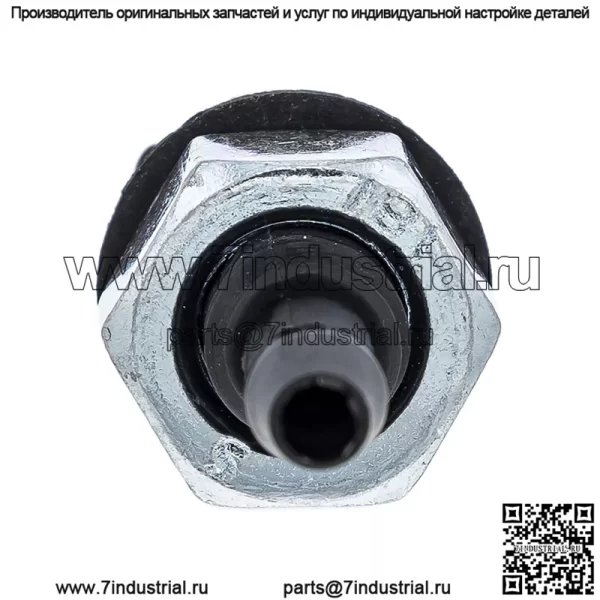 Polaris NOZZLE-WIPER WSHLD ZS Оригинальная OEM-часть 2637660 - Image 4
