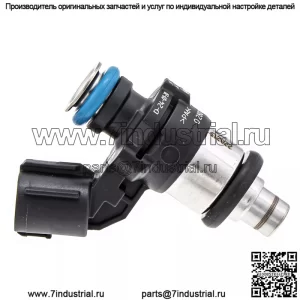 Polaris Injection Fuel SE Оригинальная OEM-часть 2521621