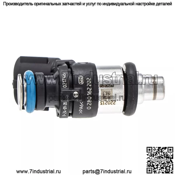 Polaris Injection Fuel SE Оригинальная OEM-часть 2521621 - Image 2