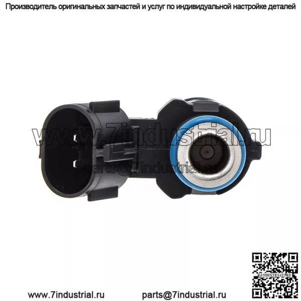 Polaris Injection Fuel SE Оригинальная OEM-часть 2521621 - Image 3