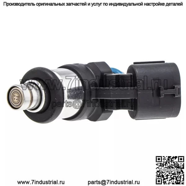 Polaris Injection Fuel SE Оригинальная OEM-часть 2521621 - Image 4