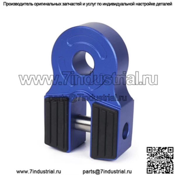 Замок лебедки # синий