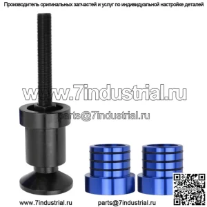 Инструмент для установки и снятия масленки и сальника вала ступицы Wrangler #синий
