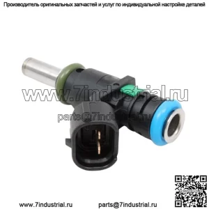 Топливный инжектор Can-am Outlander Renegade maverick 800 1000 G2 420874830