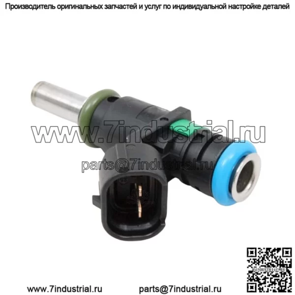 Топливный инжектор Can-am Outlander Renegade maverick 800 1000 G2 420874830