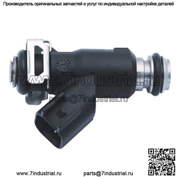 Топливная форсунка Одес 800 21040114901