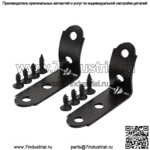 Запчасти для ремонта ящика для хранения Audi 1#