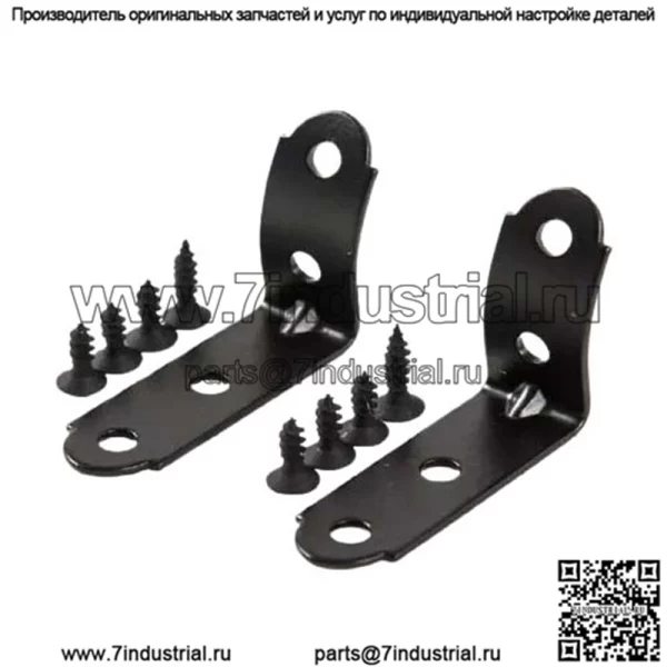 Запчасти для ремонта ящика для хранения Audi 1#