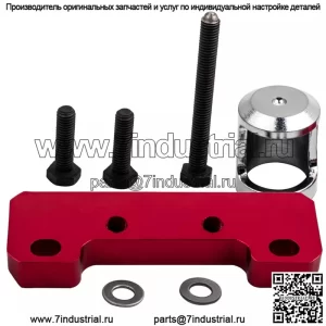 Съемник крышки клапана Honda #красный