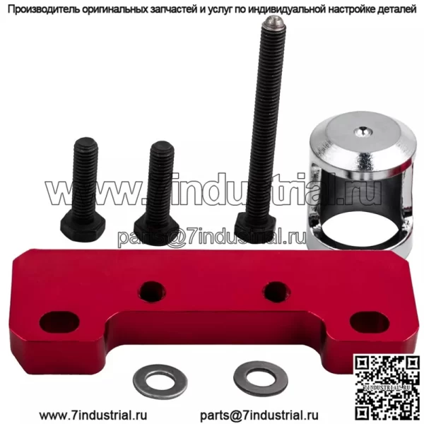 Съемник крышки клапана Honda #красный