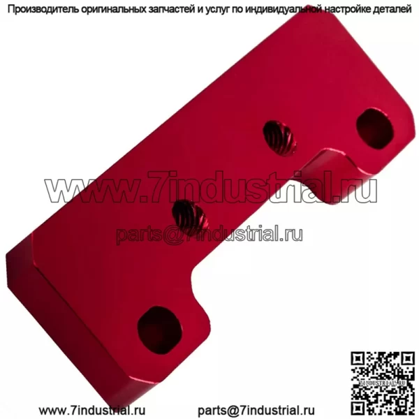 Съемник крышки клапана Honda #красный - Image 3