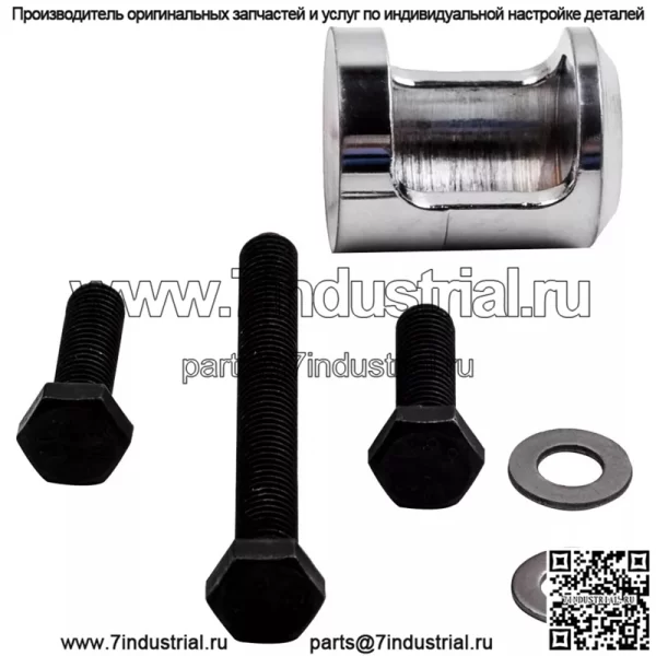 Съемник крышки клапана Honda #красный - Image 4