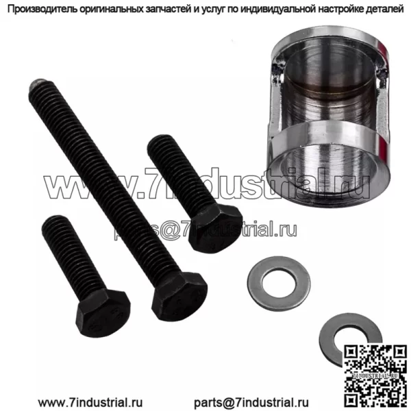 Съемник крышки клапана Honda #красный - Image 5