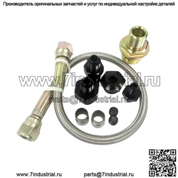 Жмых#синий - Image 2