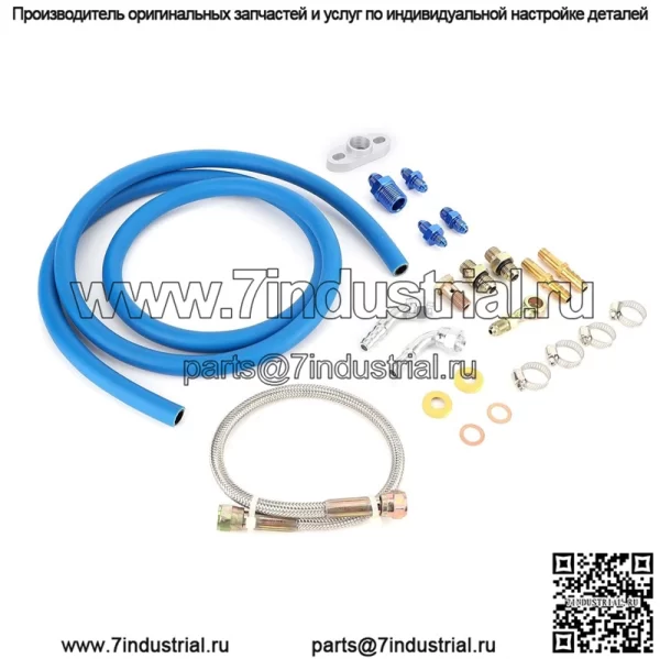 Комплект для охлаждения масла турбонаддува - Image 2