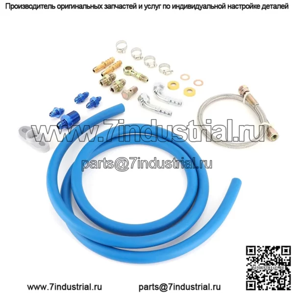 Комплект для охлаждения масла турбонаддува - Image 3