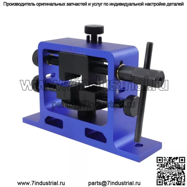 Инструмент регулировки прицеливания 1# Синий - Image 2