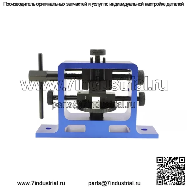 Инструмент регулировки прицеливания 1# Синий - Image 3
