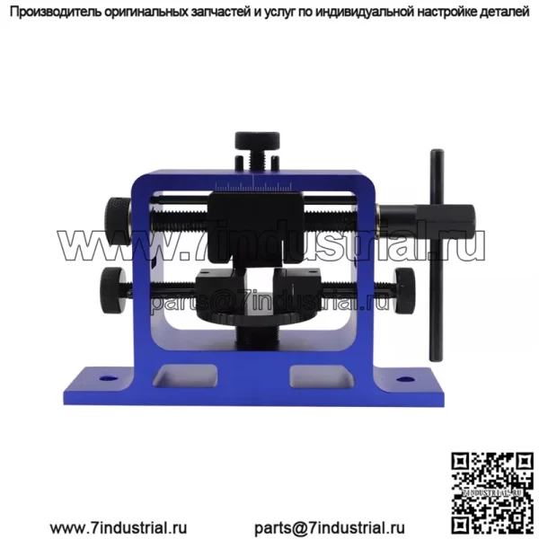 Инструмент регулировки прицеливания 1# Синий - Image 4