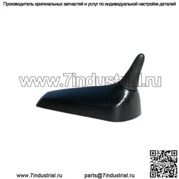 Антенна Хортона #Черная