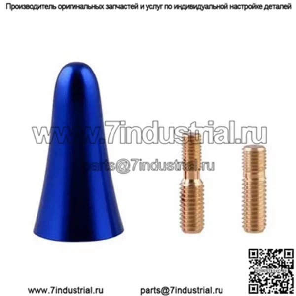 Антенна Хортона #синяя