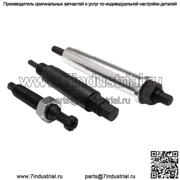 Инструмент для снятия свечей зажигания 2#