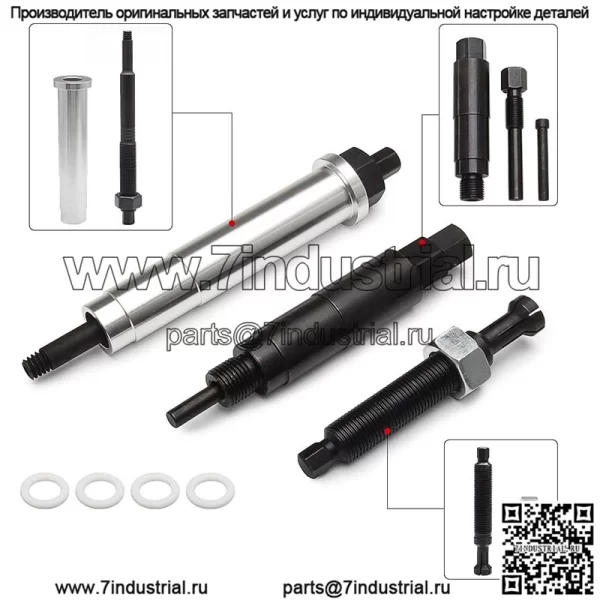 Инструмент для снятия свечей зажигания 2# - Image 2
