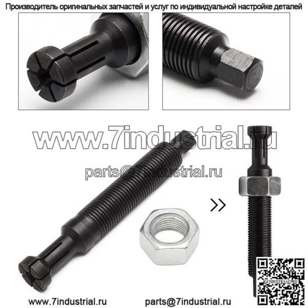 Инструмент для снятия свечей зажигания 2# - Image 3