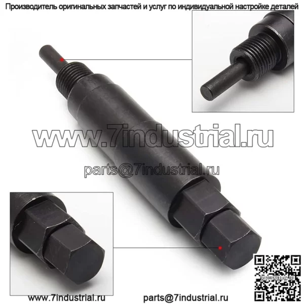 Инструмент для снятия свечей зажигания 2# - Image 4