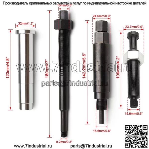 Инструмент для снятия свечей зажигания 2# - Image 5