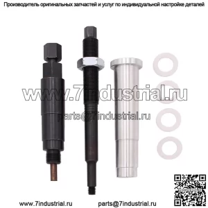 Инструмент для снятия свечей зажигания 1#