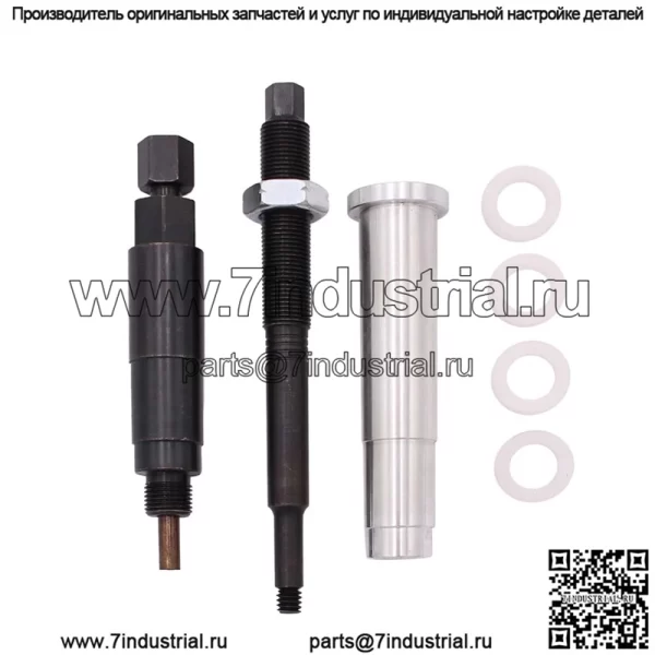 Инструмент для снятия свечей зажигания 1#