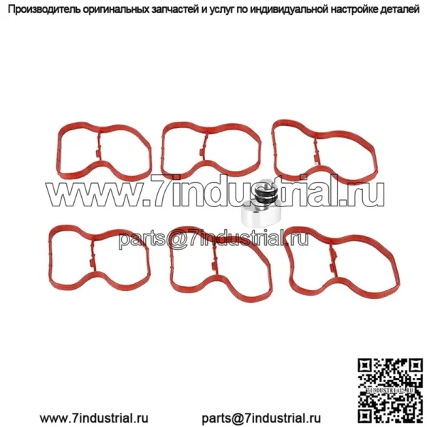 Комплект для удаления заглушки вихревого клапана BMW E90 - Image 2