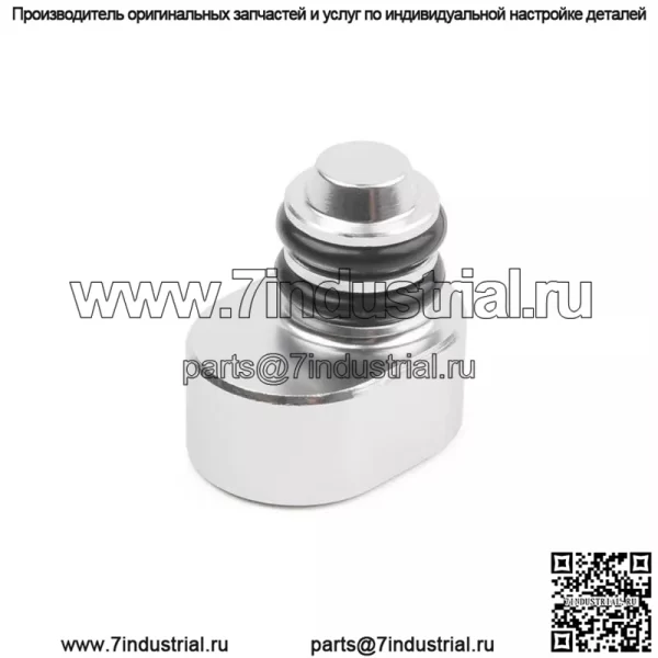 BMW E90 заглушка для снятия вихревой заслонки алюминиевые детали - Image 2