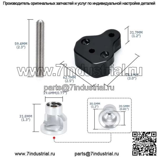 Инструмент для подъема пружины клапанной крышки Subaru #черный - Image 2