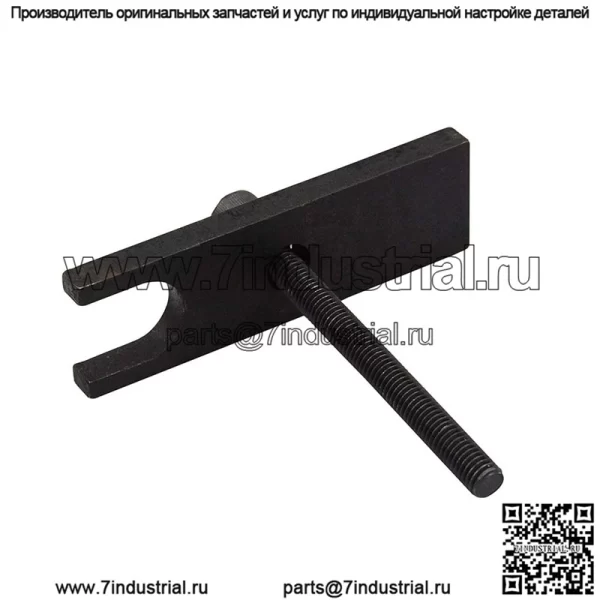 Инструмент для сжатия пружины клапана двигателя LS 2# - Image 4