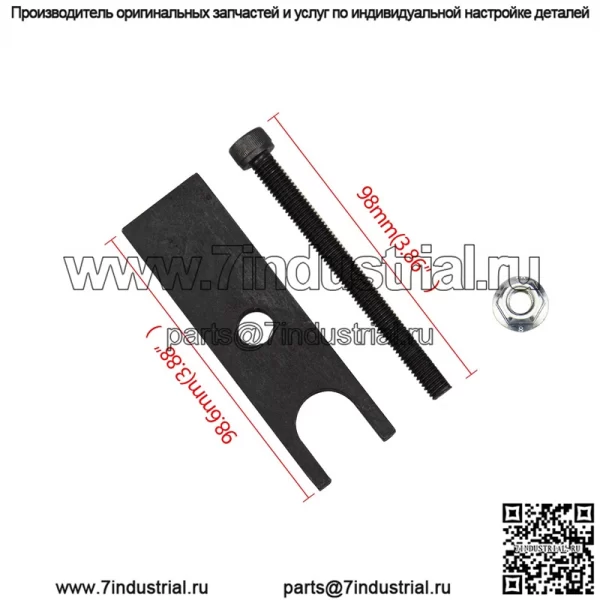 Инструмент для сжатия пружины клапана двигателя LS 2# - Image 5