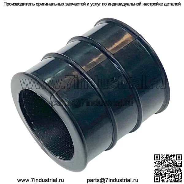 87-06 Резиновый шарнир кронштейна глушителя Yamaha - Image 2
