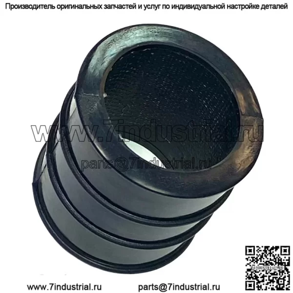 87-06 Резиновый шарнир кронштейна глушителя Yamaha - Image 3