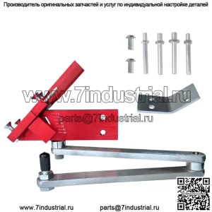 Американский точилка для лезвий газонокосилки #красный