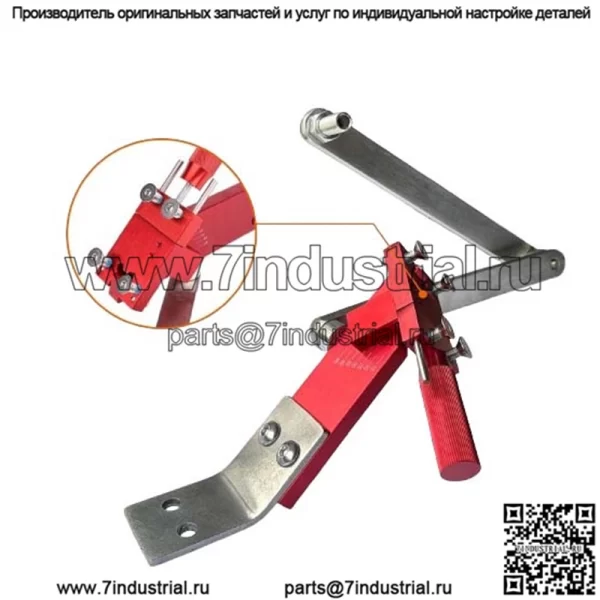 Американский точилка для лезвий газонокосилки #красный - Image 3