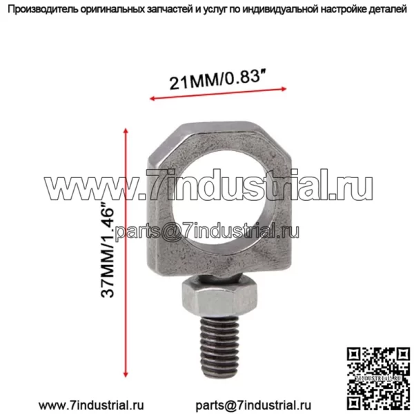Гайка привода переменного расхода Acura RDX Turbo - Image 2