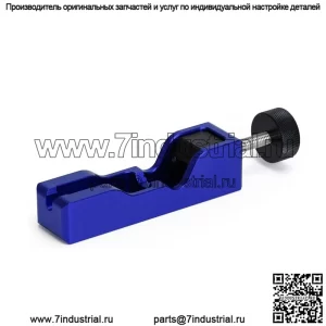 Инструмент для регулировки зазора свечей зажигания #синий