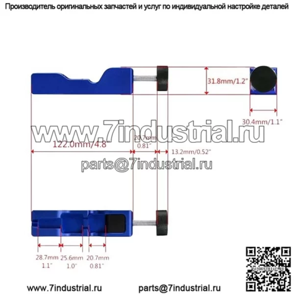 Инструмент для регулировки зазора свечей зажигания #синий - Image 2