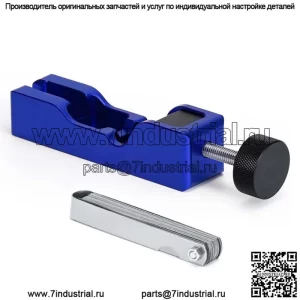 Инструмент для регулировки зазора свечей зажигания с щупом #синий