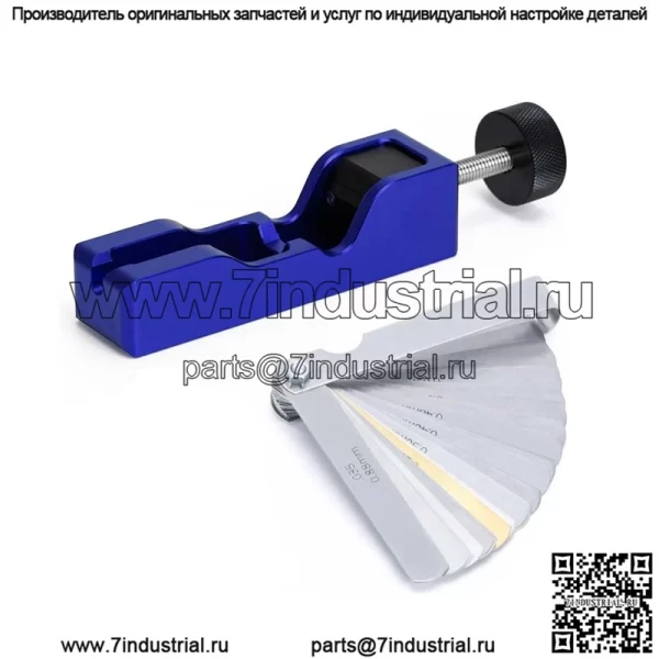 Инструмент для регулировки зазора свечей зажигания с щупом #синий - Image 2