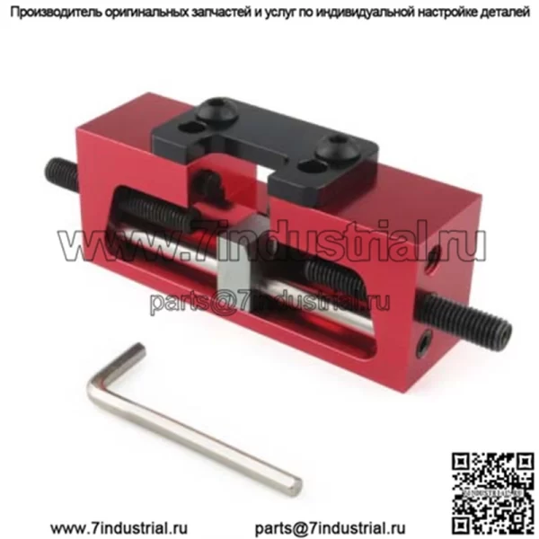 Инструмент регулировки прицеливания 2# Красный