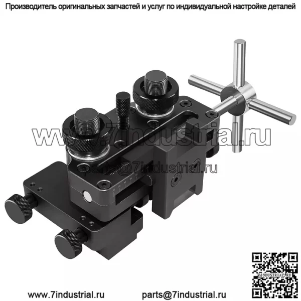 Инструмент для регулировки прицеливания 4# черный